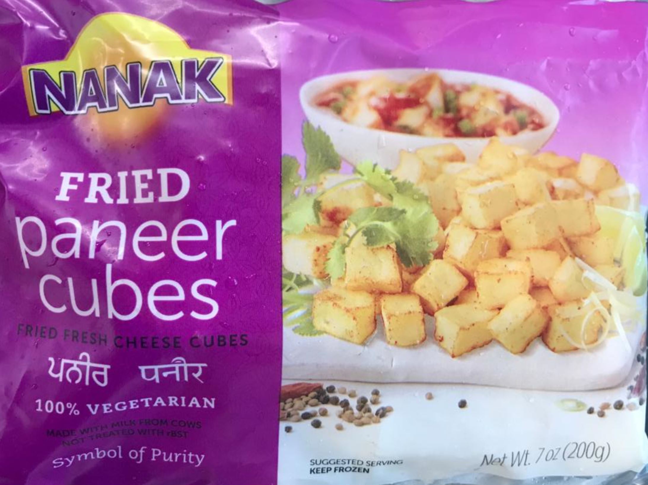Fried Paneer Cubes 200gms Nanak